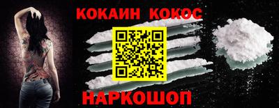 твердый Малоярославец