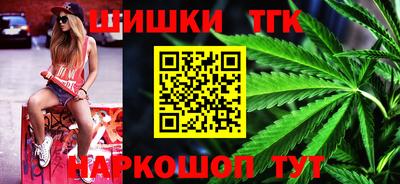 прущая мука Ликино-Дулёво