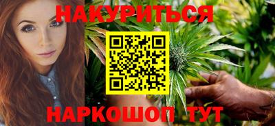 прущая мука Ликино-Дулёво