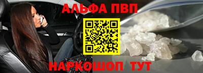 прущая мука Ликино-Дулёво