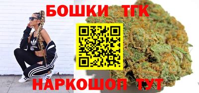 кристаллы Лесосибирск