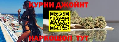 прущая мука Ликино-Дулёво