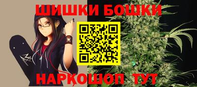 кристаллы Лесосибирск