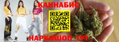 кристаллы Лесосибирск