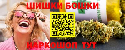 прущая мука Ликино-Дулёво