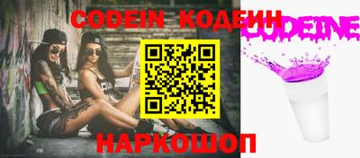 прущая мука Ликино-Дулёво