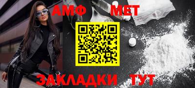 прущая мука Ликино-Дулёво