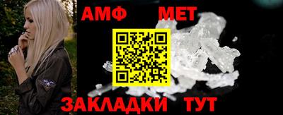 кристаллы Лесосибирск