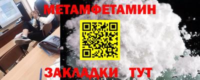 прущая мука Ликино-Дулёво