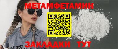 прущая мука Ликино-Дулёво