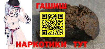 прущая мука Ликино-Дулёво