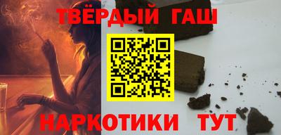 твердый Малоярославец