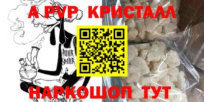 прущая мука Ликино-Дулёво