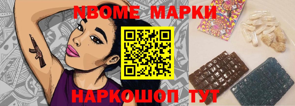 ЛСД экстази  Вход с VPN  Каменск-Уральский  LSD-25 экстази ecstasy 
